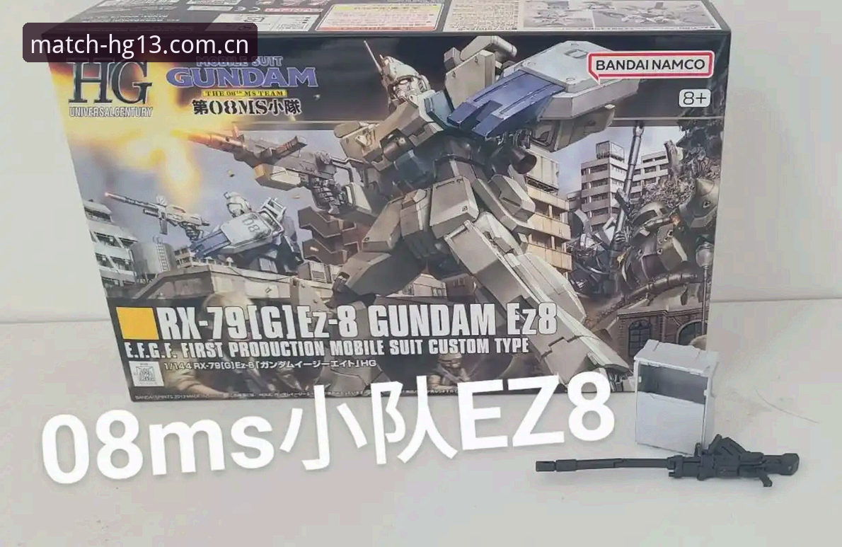 HG13体育下载必备：从赛事入口到沉浸观赛的创新体验深度评测